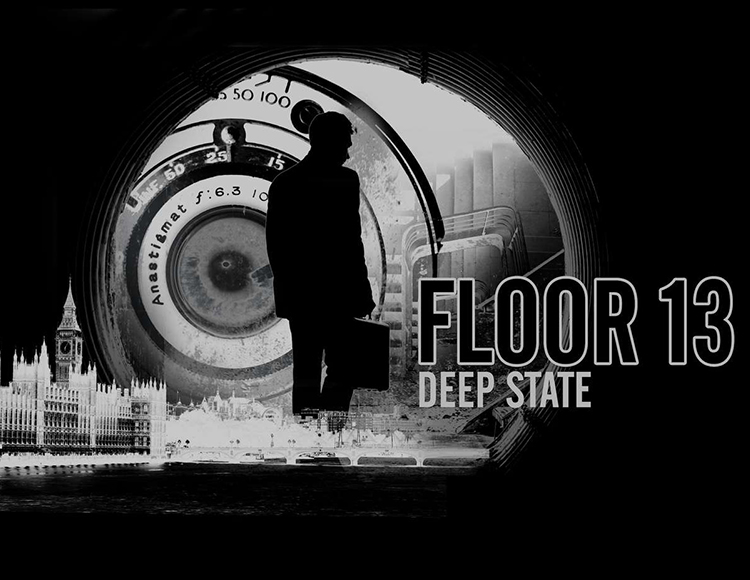 Deep state. Дип Стейт. Deep State картинки. Дип Стейт 11.11. Deep State Russia.